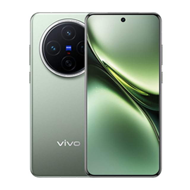 V50 5G